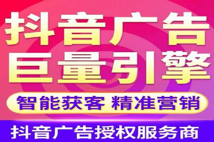 案例分析：信息流广告运营公司助力企业品牌升级